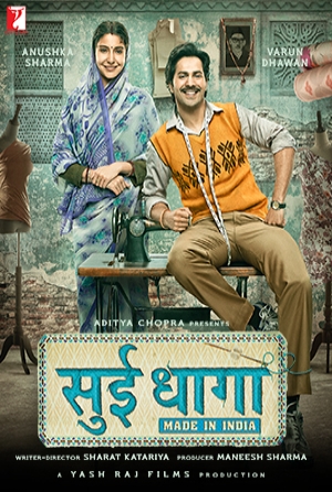 Sui Dhaaga: Made in India izle